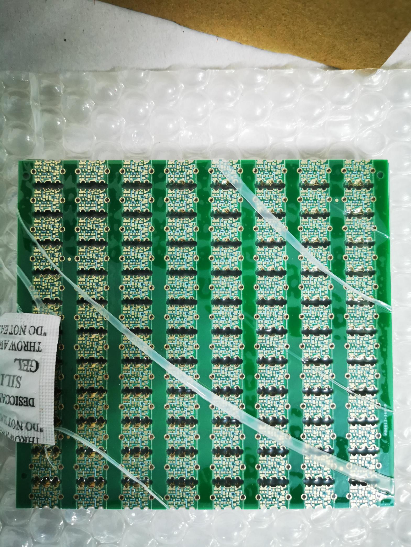 這回半孔板做的比之前那一批好多了。